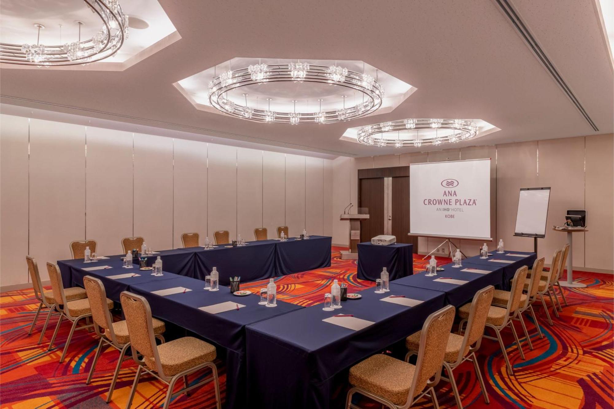 Ana Crowne Plaza Kobe By Ihg Hotel Buitenkant foto Meeting room